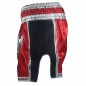 Lumpinee Muay Thai Shorts Damen  : LUM-023 Rödbrun-W